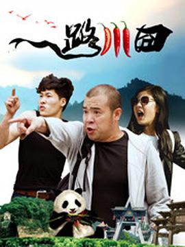 国产97色在线中文