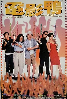 国产97色在线中文